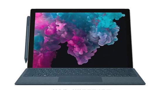黎城从 Mac 切换到 Microsoft Surface